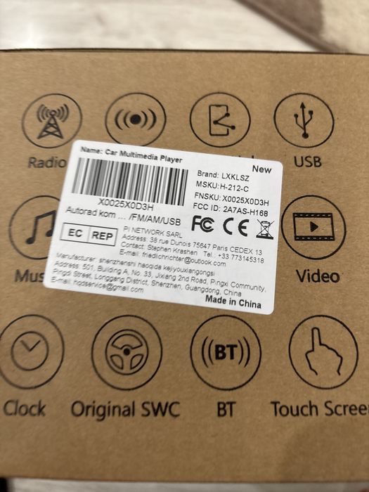 Car multimedia player