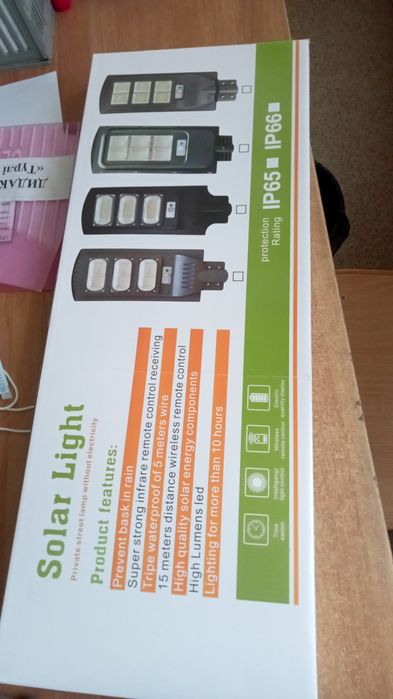 Прожектор солнечной энергий 120