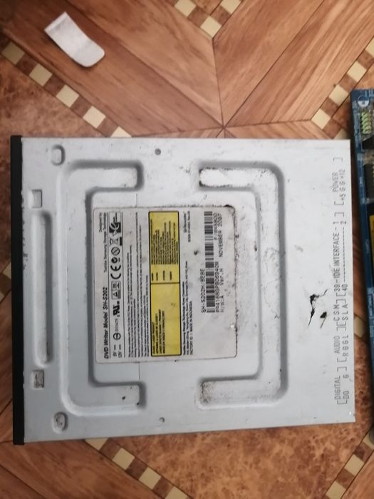 Дисковод в среднем качество