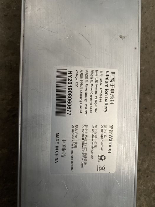 Baterie trotineta electrica 42V lithium