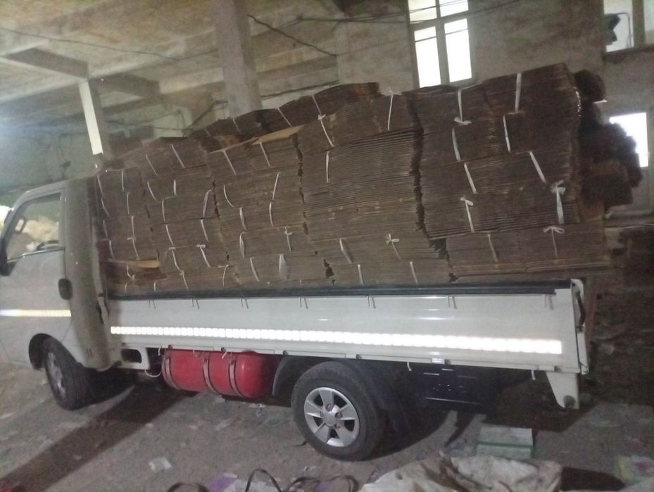 Makalatura metallom maklatura makulatura karobka Plastik Salafan