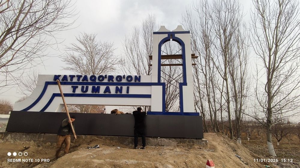 Tashqi va ichgi reklama наружная реклама