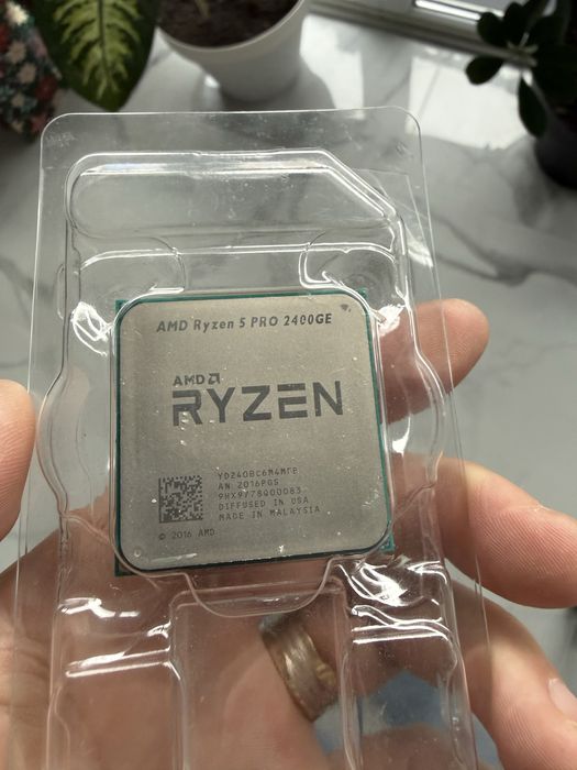 vand schimb procesor Ryzen 5 PRO 2400GE 4/8 3.2Ghz  video Vega 11 AM4