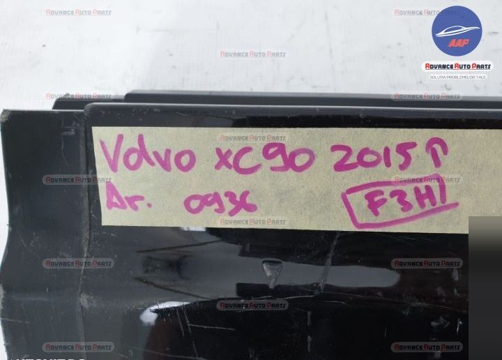 Волво ХЦ90 / Volvo XC90 Оригинален десен праг, в добро състояние
