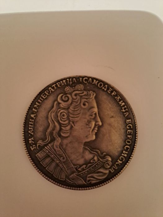 Монеты для коллекционные