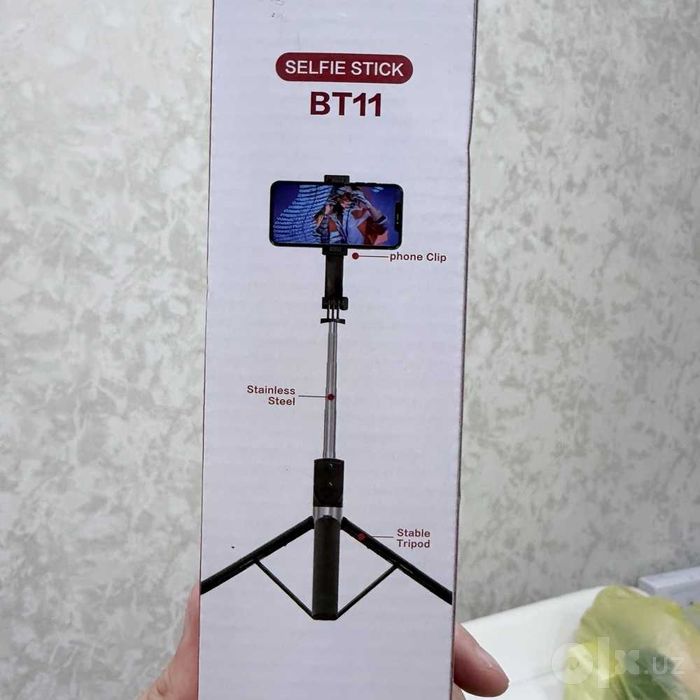 Селфи-палка трипод с Bluetooth пу подсветкой BT11 (165 см)