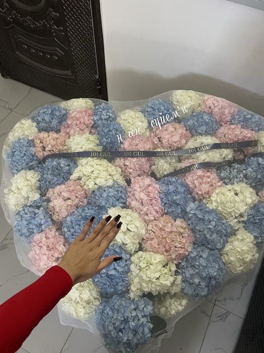 Букет огромное. Оте улкен