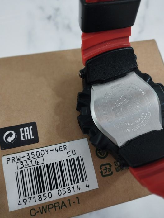 Часовник Casio ProTrek