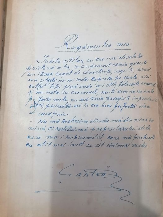 Carte veche, ajutoarele românești la manastirile din Sfântul munte