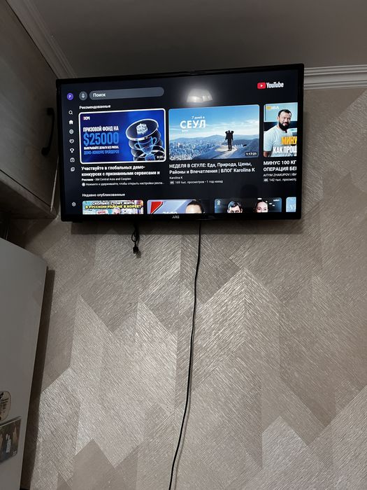 Телевизор смарт TV 32 дюйма