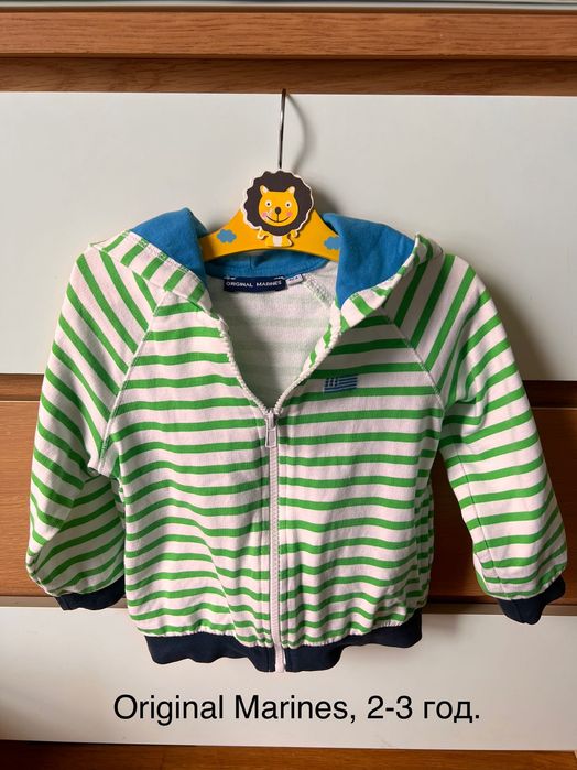 Original Marines суичър 2-3 г