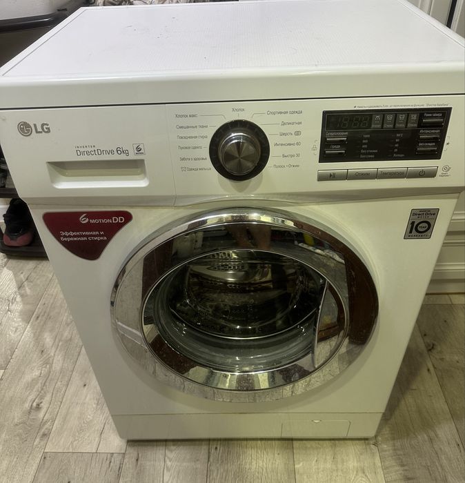 Продам стиральную машинку lg 6 kg