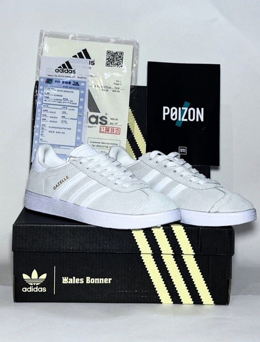 Adidas Brendi мужской