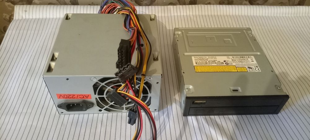 Стационарный компьютер