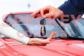 Перекурител   авто электрик ВСКРЫТИЕ АВТО