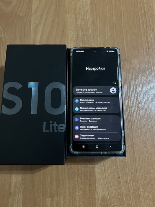 Samsung Galaxy S10 Lite