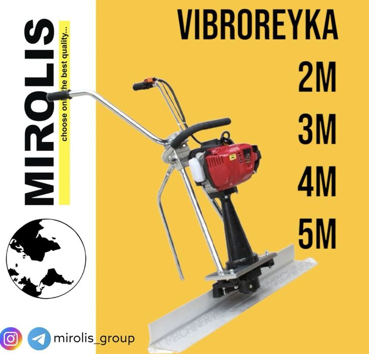 Vibroreka  Виброрейка