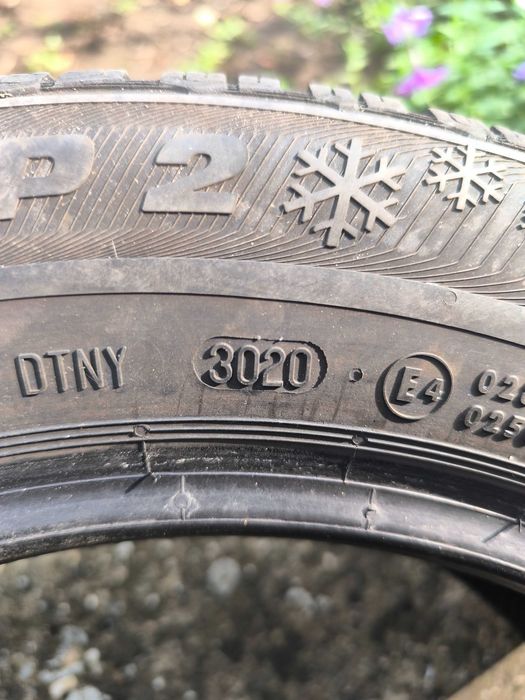 Гуми 185/60 R15 T
