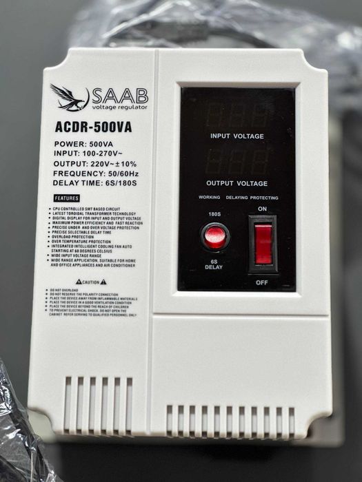 SAAB 1000 v stabilizator Стабилизатор напряжения 1000 ватт ГАРАНТИЙНЫЙ