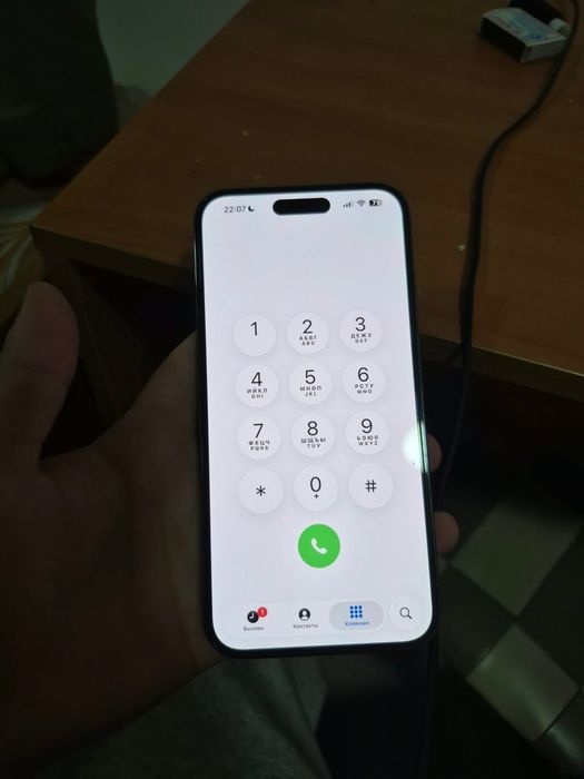 Айфон 14 про макс / iPhone 14 Pro Max
