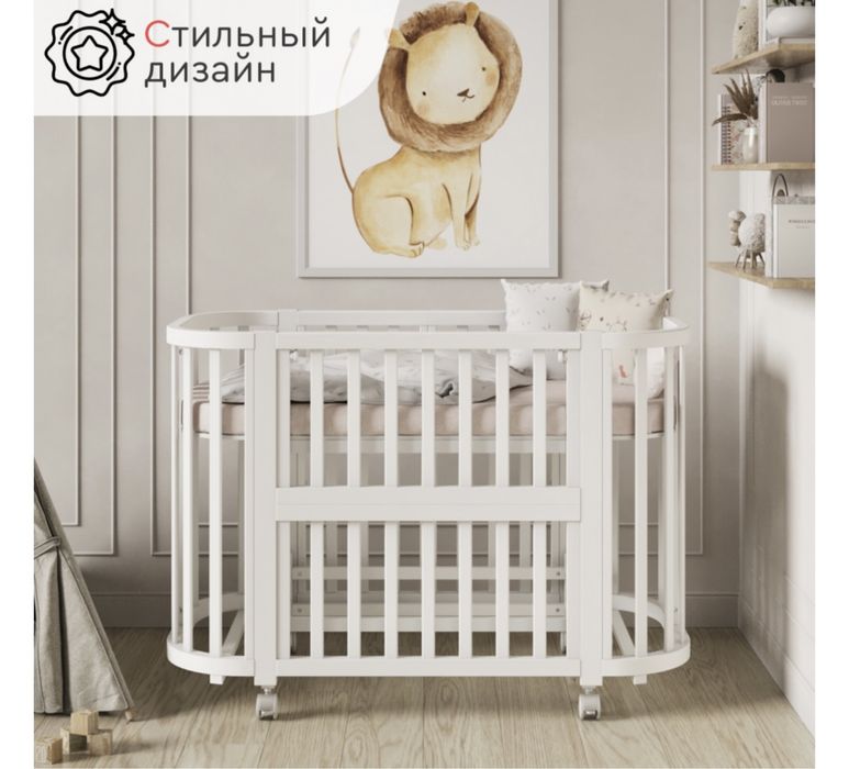 Продам кроватку tomix Nuvella