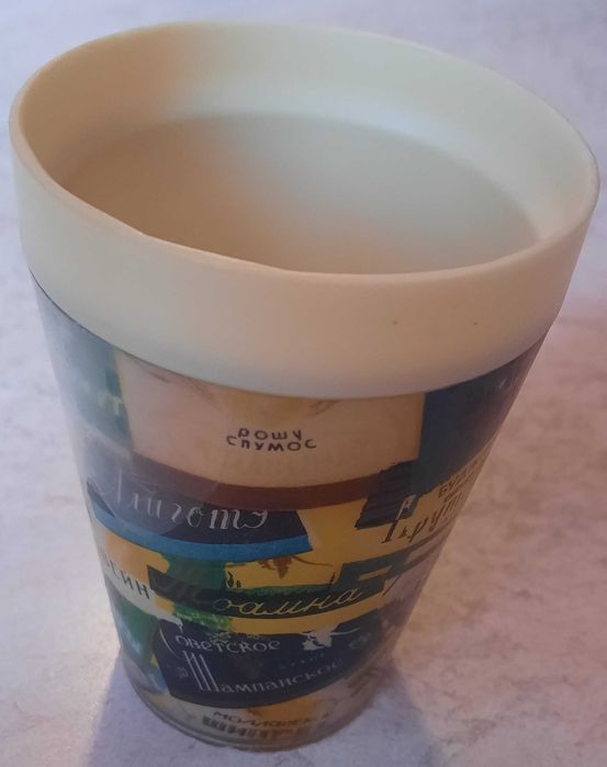 Карандашница-стаканчик "Вина Молдавии"