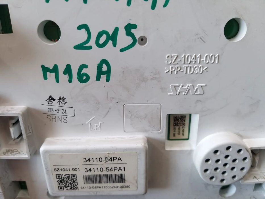 Ceasuri bord benzina suzuki vitara ly 3411054pa 3411054pa1