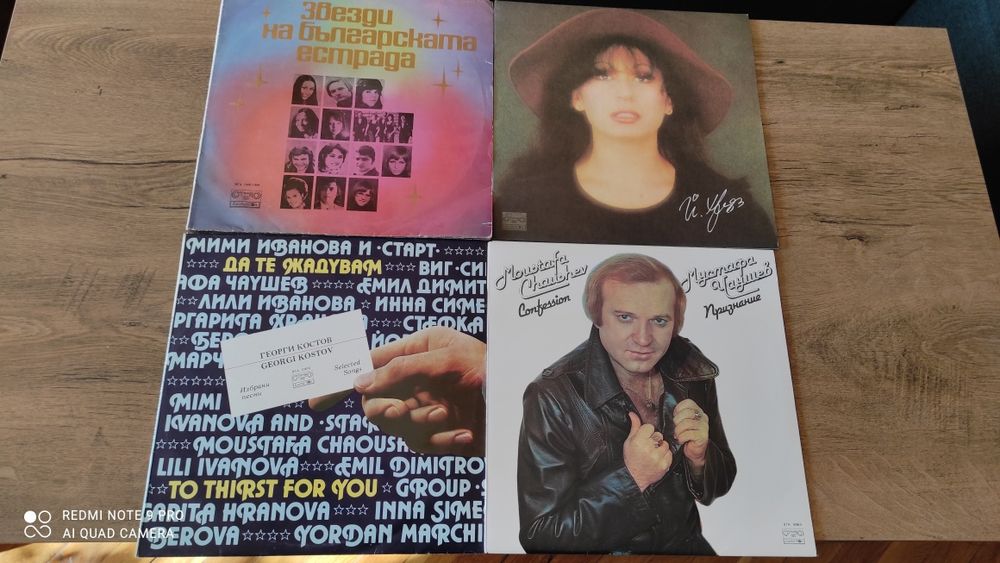 Над 20 Грамофонни плочи, Балкантон, БГ Естрада, Рок, Световни хитове