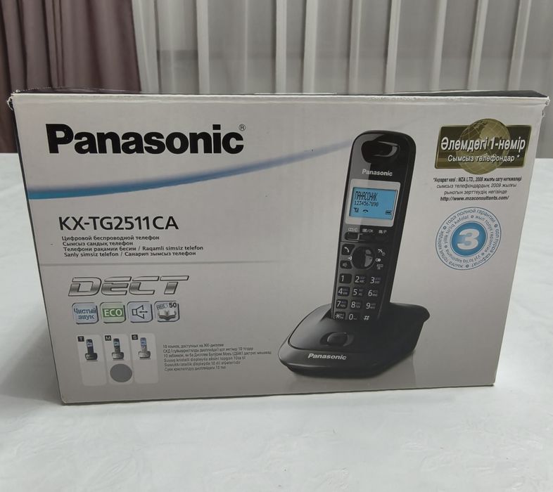 Домашний телефон от Panasonic
