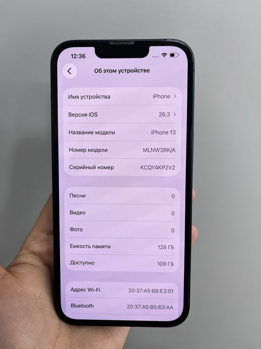 Iphone 13 128gb 58468 Pintel.kz