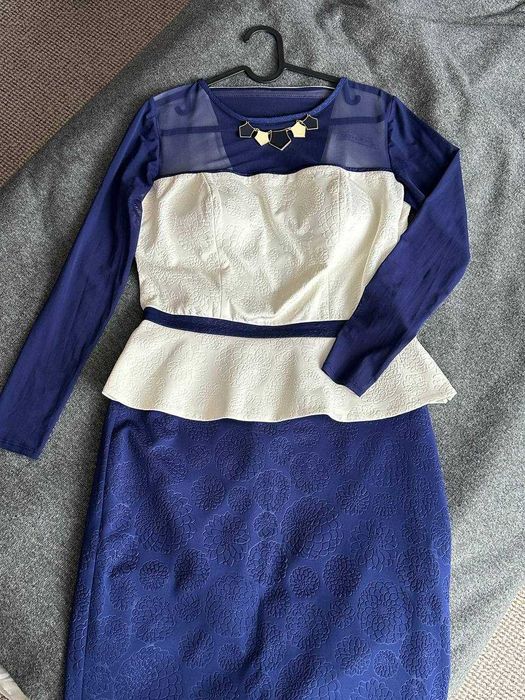 Елегантен дамски комплект пола + блуза празничен костюм