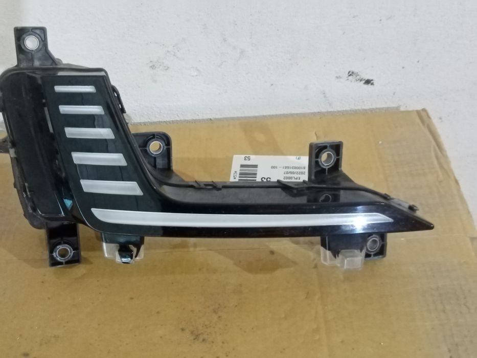 Vând Lumini de zi (DRL) stanga VW Golf 7 GTE 2014-2020 5GE941055B