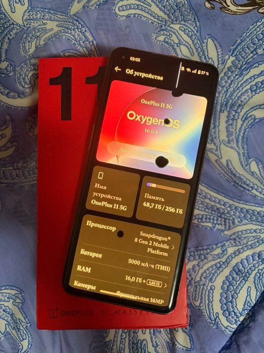 One plus 11 256/16