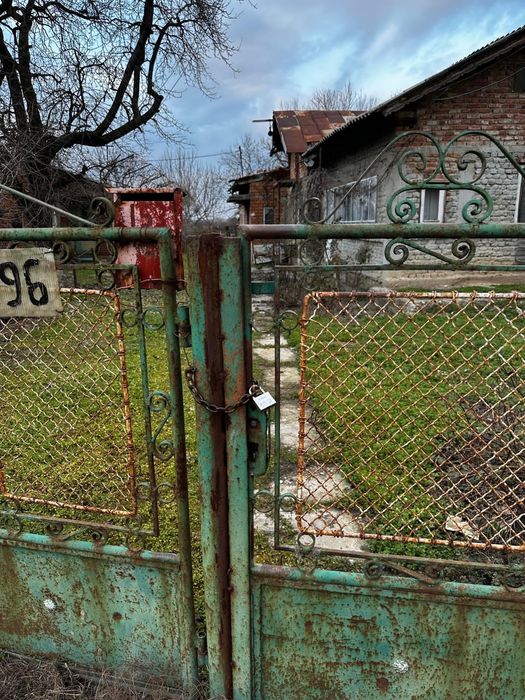Casă de vânzare Sat Crivina 37000 Euro