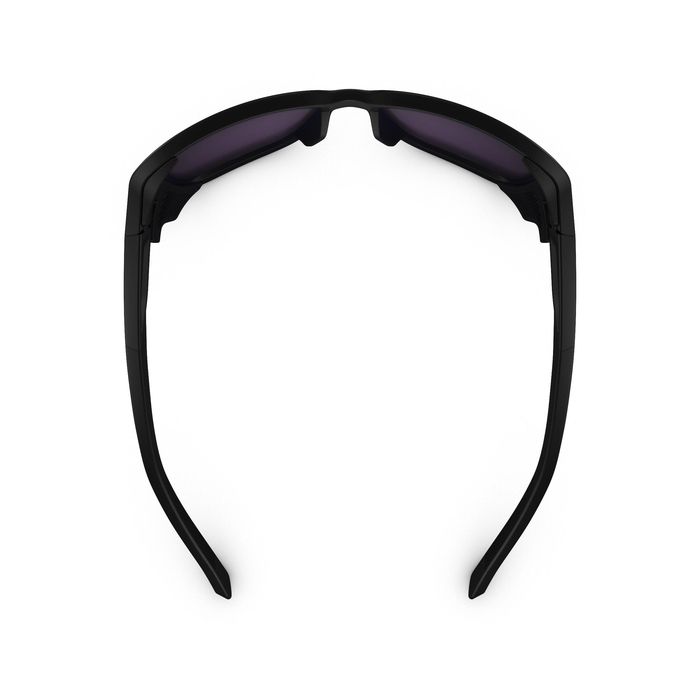 Ochelari de soare Drumeţie la munte Mh570 - produs resigilat Decathlon
