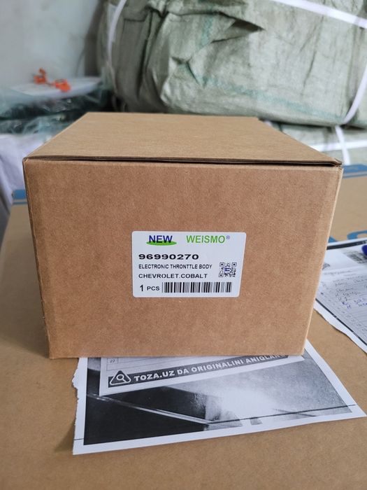 Кобалть заслонка