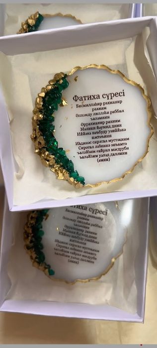 Тойбастар бонбоньерки