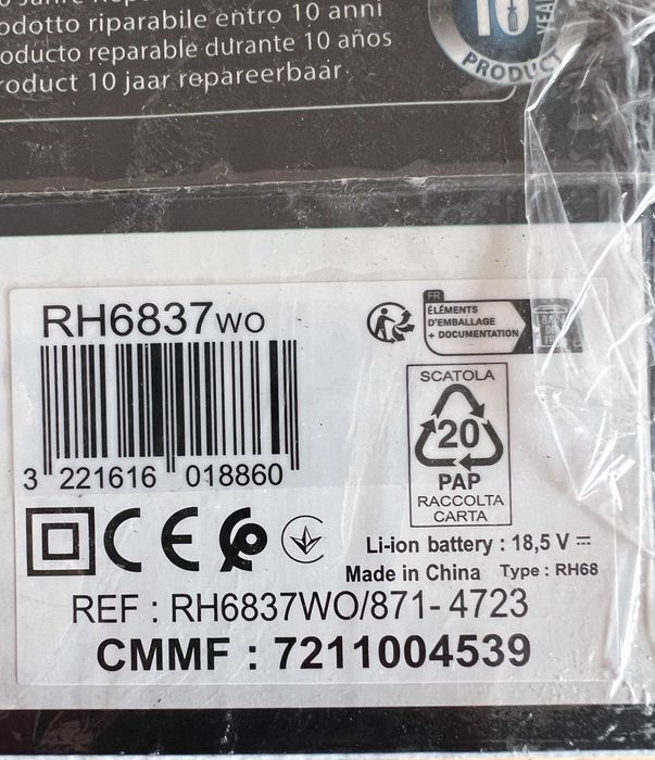 Вертикална безкабелна прахосмукачка Rowenta X-PERT 6.60 Essential