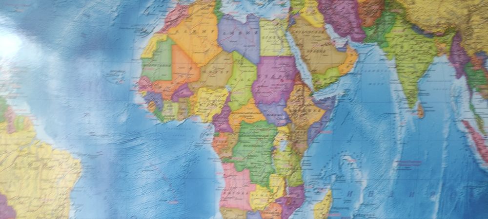 Политическая карта мира