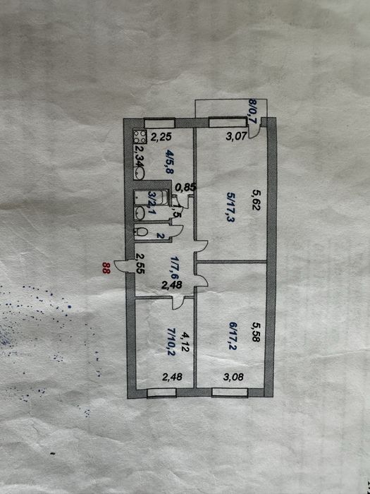 Продается 3-х комнатная квартира