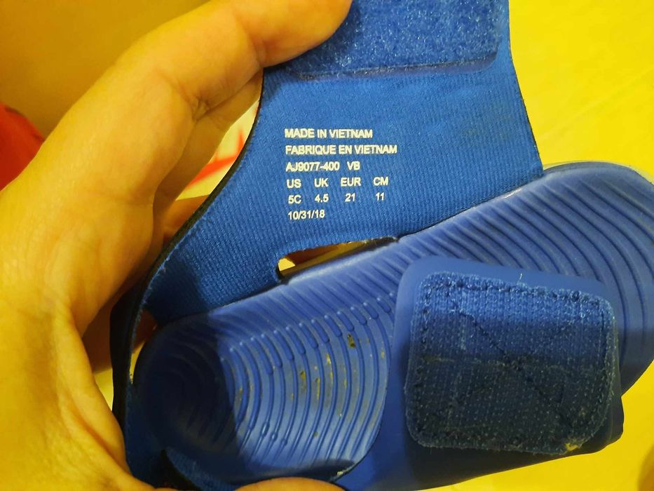 Детски сандали Nike