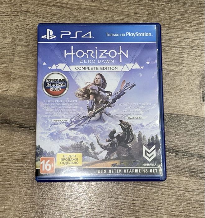 Sony PlayStation 4 Slim 1TB + подарки