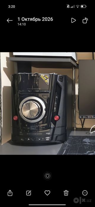 Muzikalni sentr LG DM 5520