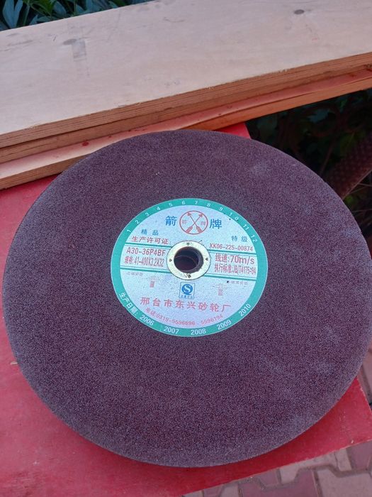 Диски отрезные диаметр 400