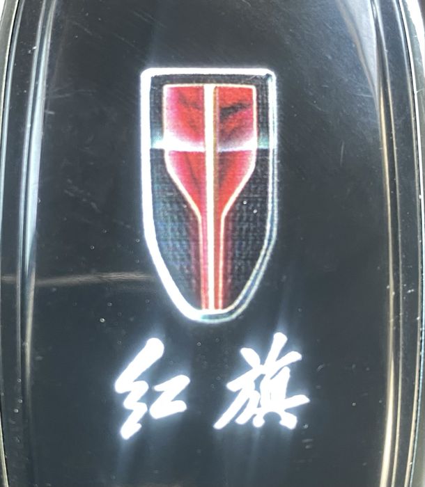 Чехол для ключа Хончи Hongqi Eqm5 черный