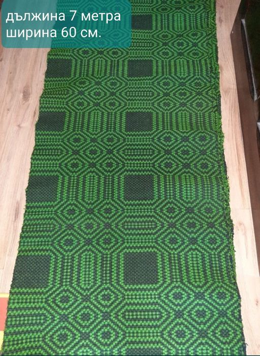 Престилки ръчно тъкани, черги (пътечки ) НОВИ