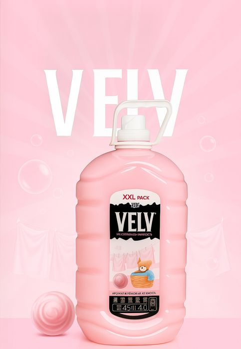 Гель для стирки VELV