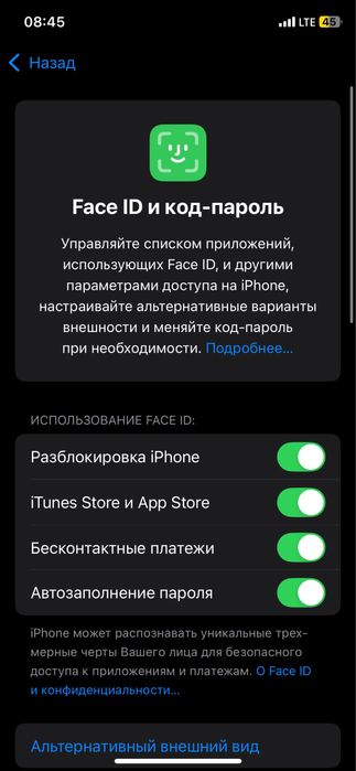 Iphone xs 256 gb