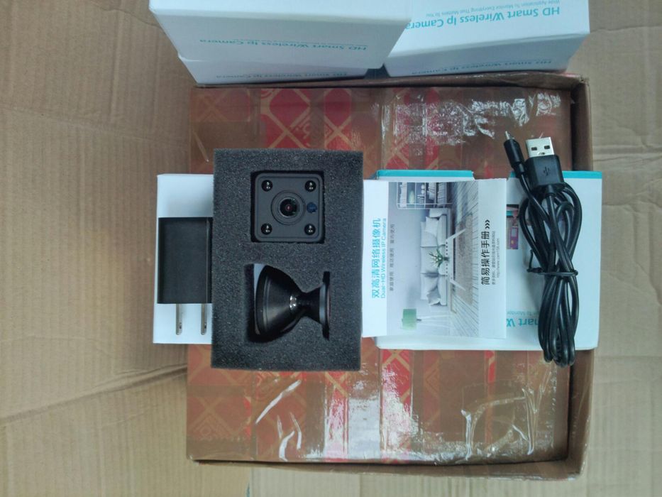 Продавам охранителни мини wifi HD камери