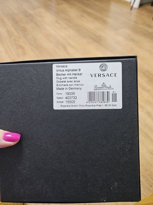 Cana din portelan, 300 ml, Virtus Alphabet B - Versace